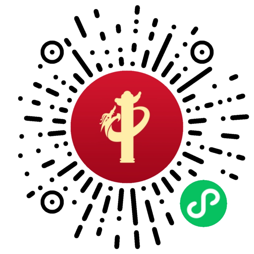 扫码关注智中小程序