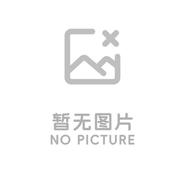 上海启动加快发展新一代智能制造行动