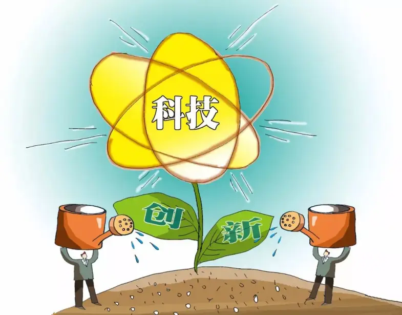 把前沿科技转化成发展动力——来自各地生产一线的创新实践