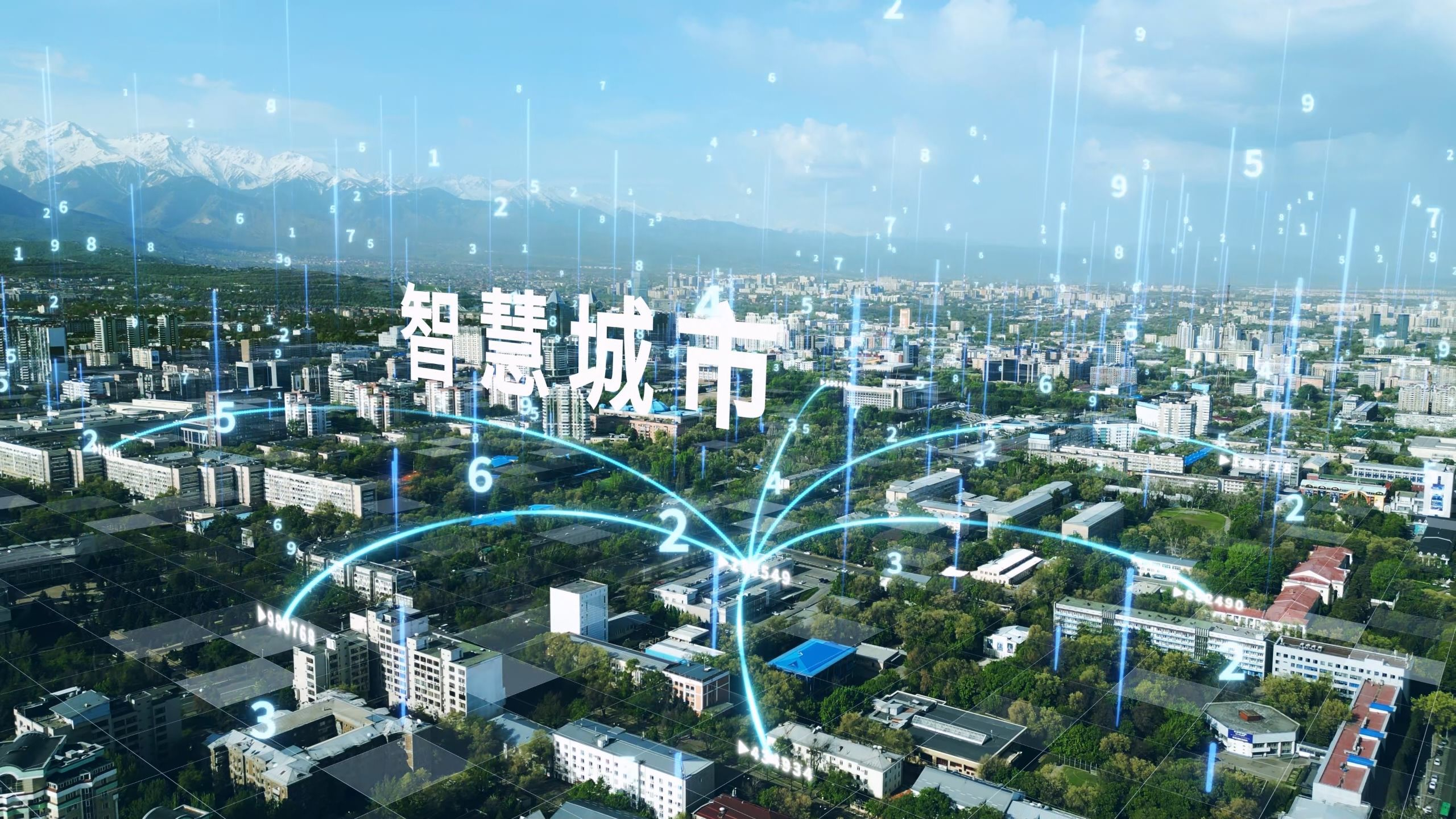 多省份“十五五”规划建议出炉 加快建设人工智能创新高地