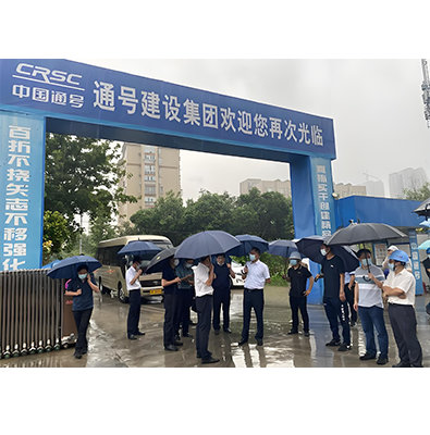 泰兴市智慧城市及周边配套建设项目