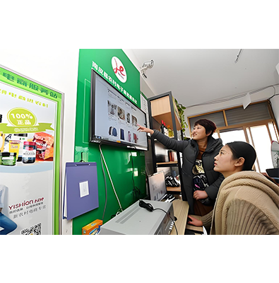 南皮大数据新基建项目