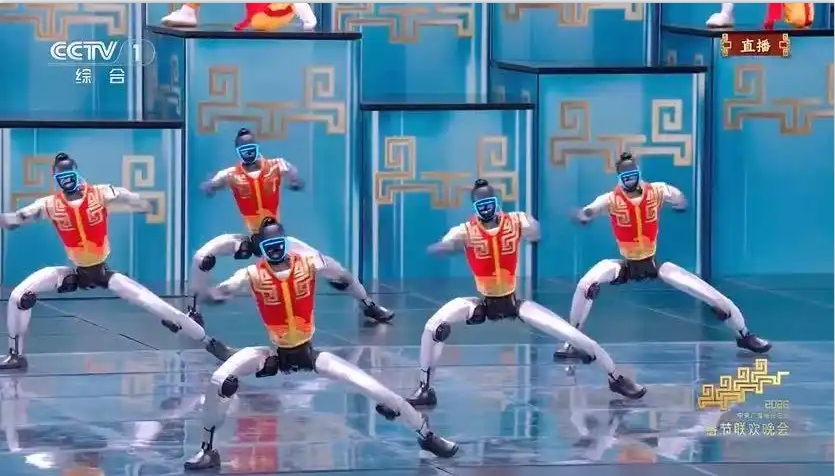 2026春晚人形机器人同台献技：中国智造与AI融合的产业新征程