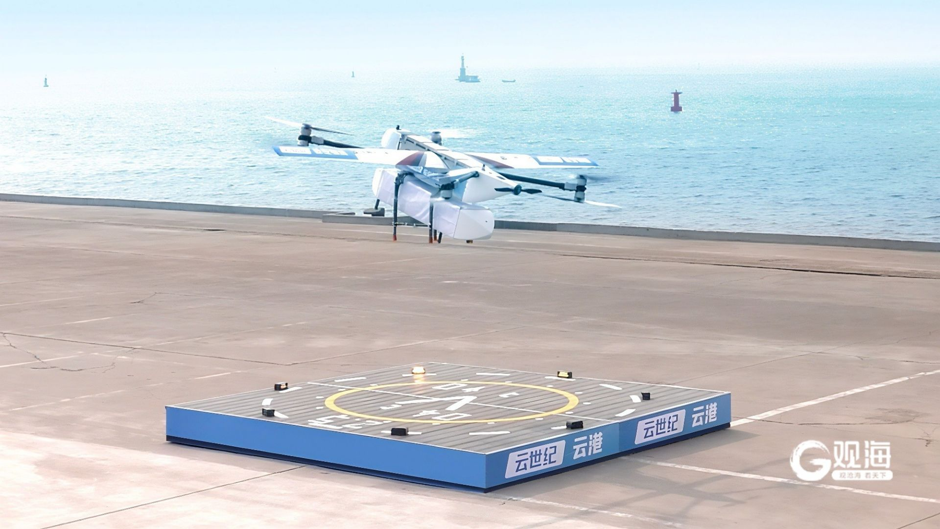 工业和信息化部等五部门办公厅（秘书局、综合局、综合司）关于加强信息通信业能力建设 支撑低空基础设施发展的实施意见