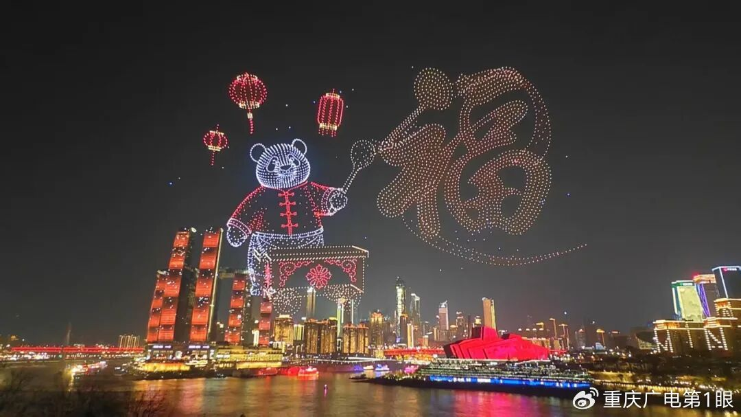 “科技年货”热销 “赛博年味”正浓