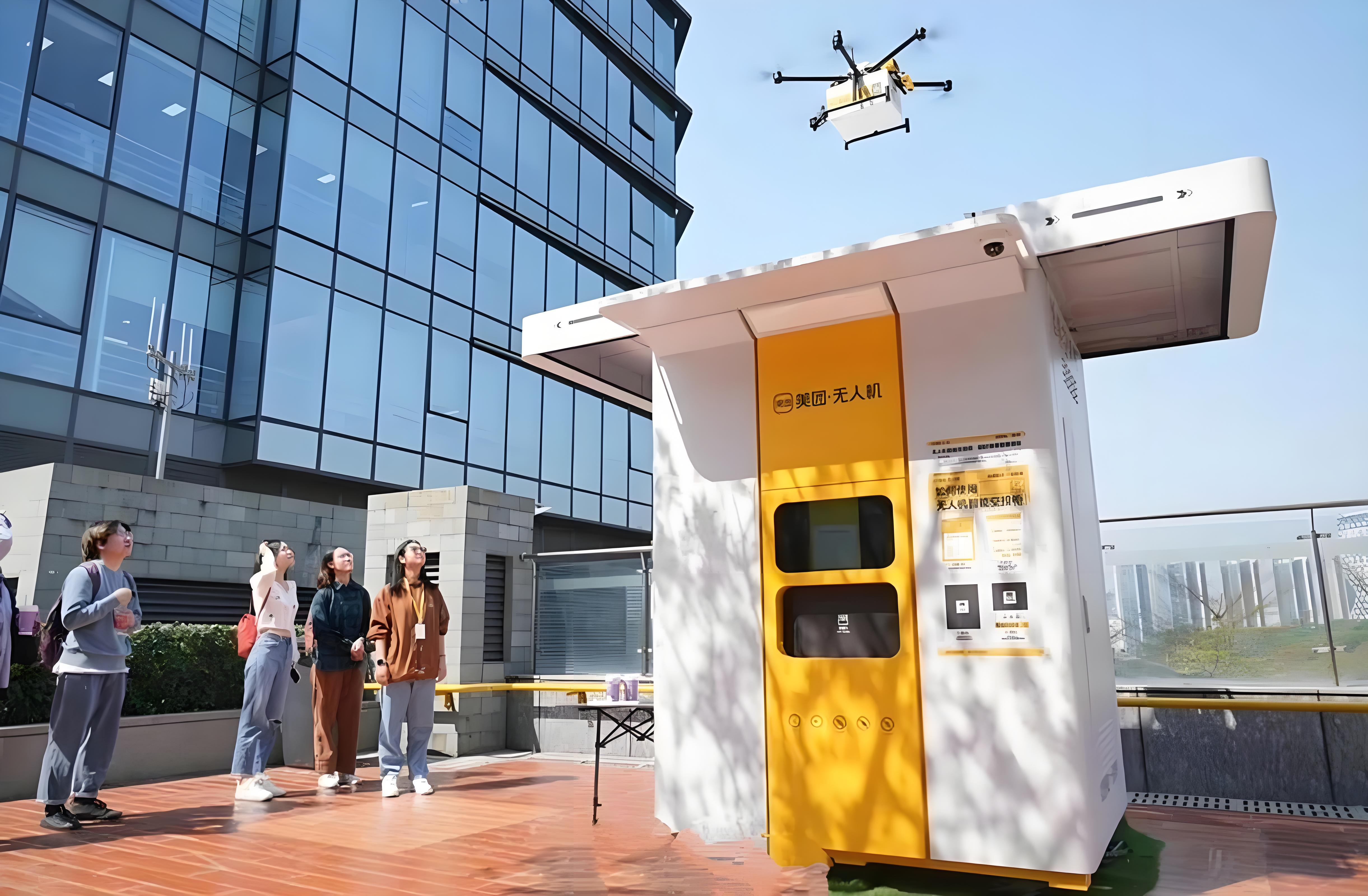 2026新春第一会密集部署，人工智能与低空经济迎政策强音