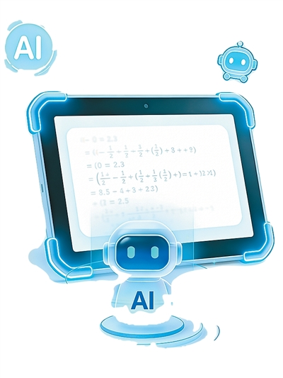 “AI带娃”真能解放父母？