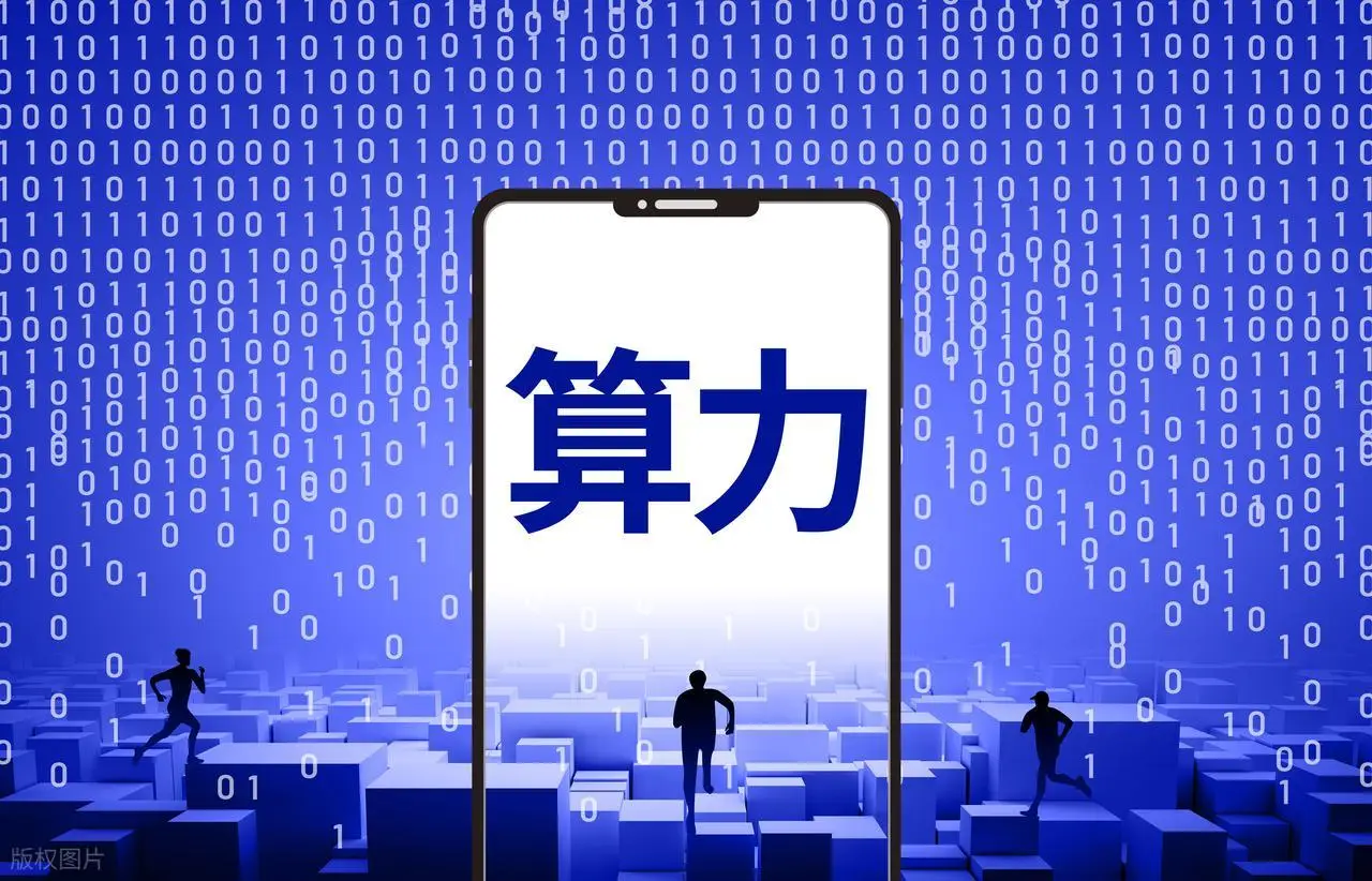 中国企业展示新一代超节点算力产品