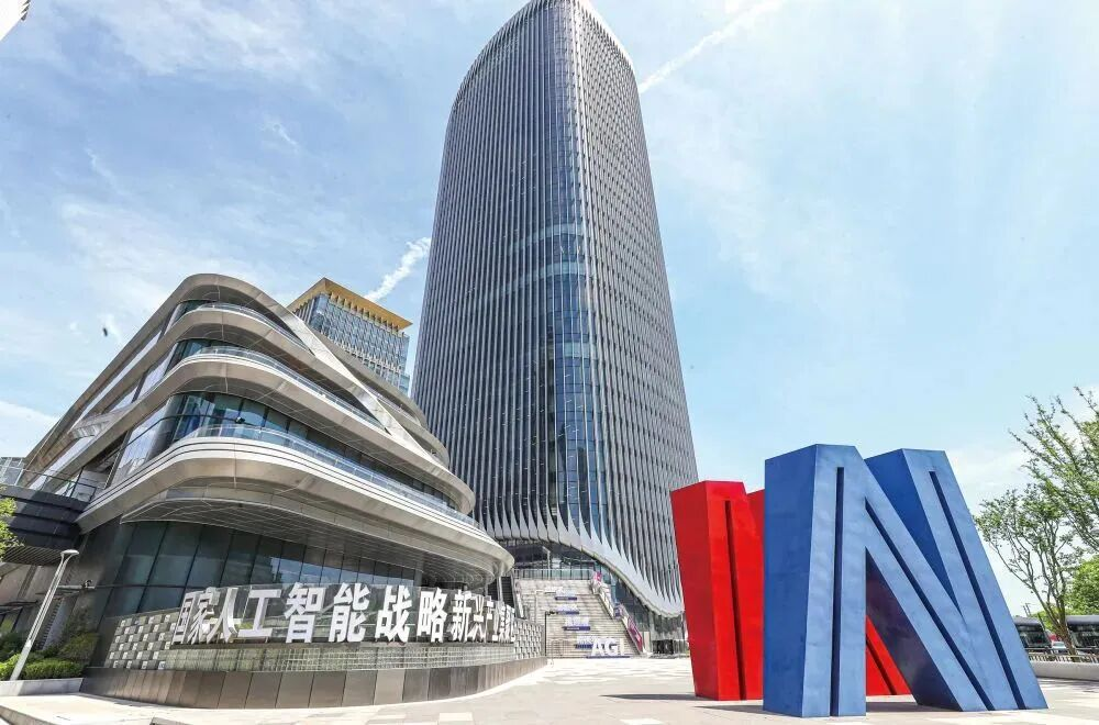 “中国速度”点亮世界AI版图