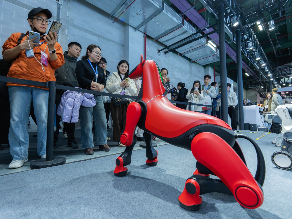 推动人工智能创新应用 引领未来产业发展