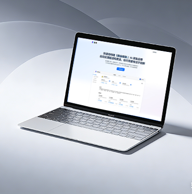 Duplik Spectra 数据知识管理系统