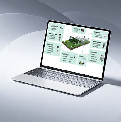 农业智能硬件套装