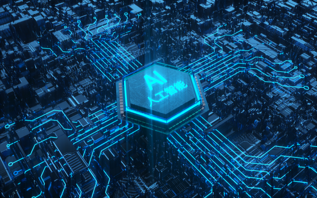 AI带来全球能源挑战？拆解背后的“国际能耗账单”