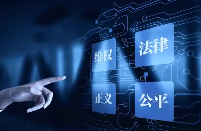 将“智能化”写进法律，赋能农业强国建设