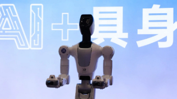税收数据显示：具身智能产业总体发展向好