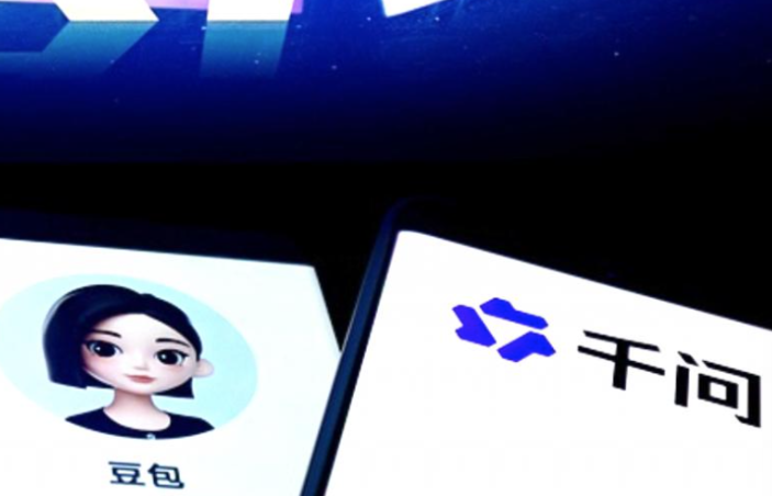 AI拟人化互动服务不得踩红线