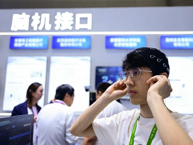 脑机接口应用加速推广 投资迎来爆发式增长