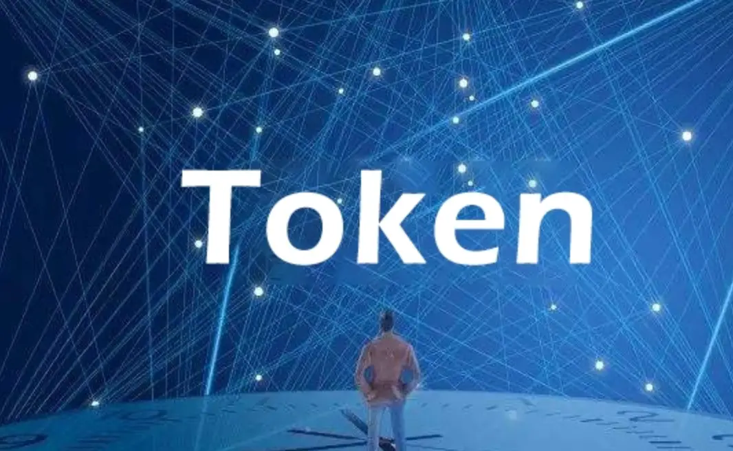 加快构建高质量Token经济治理体系