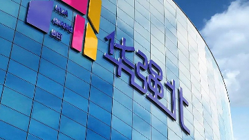 华强北：APEC助推中国科技产品热