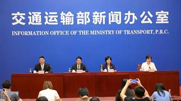 交通运输领域人工智能加快落地应用