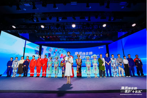 AI改变内容生产：让管网故事更加可视可感