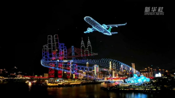 制造上“新”｜低空“织”网