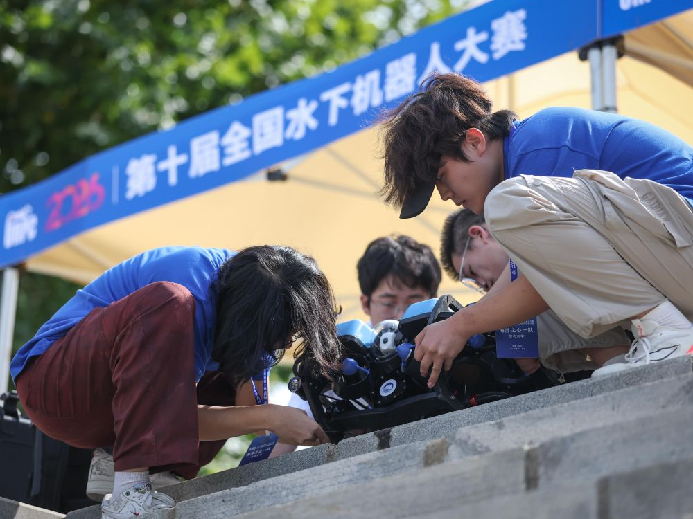 中国水下机器人商业化应用提速 助力海洋牧场建设