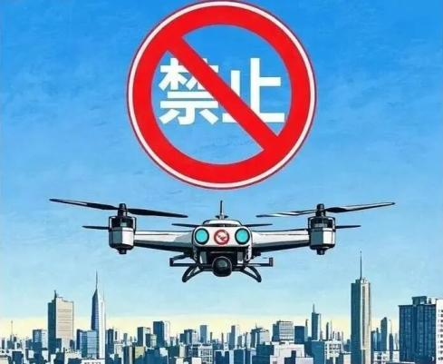 无人机“黑飞”整治加码 市场变鸡肋 监管寒意骤显