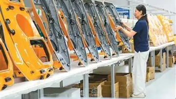 前八月规上工业企业利润同比增长15.7%