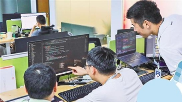 人工智能重塑软件业竞争格局